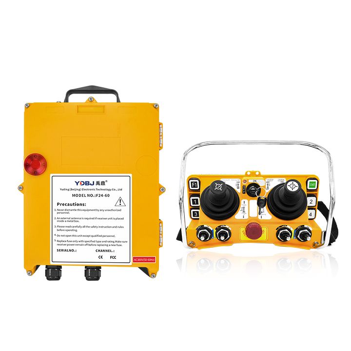 禹鼎遙控器F24-60【帶扁鑰匙款】